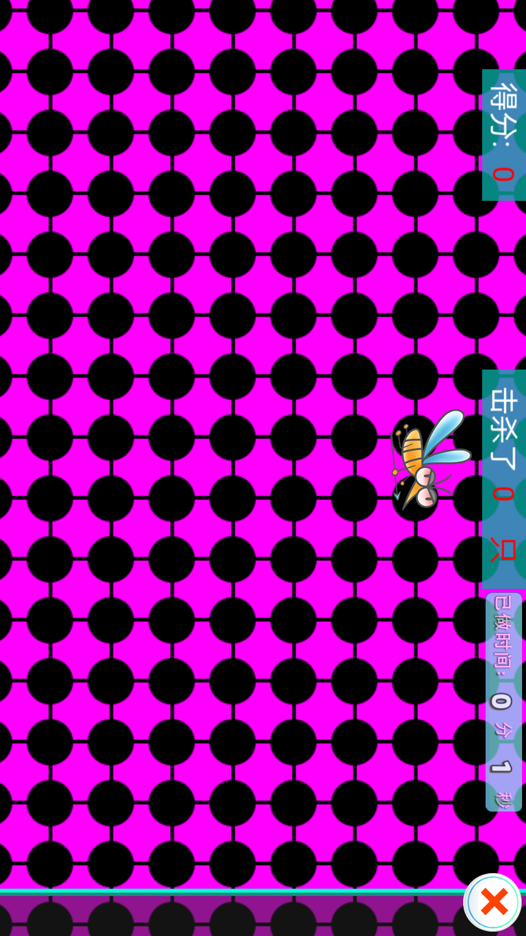 精彩截图-弱视游乐园2025官方新版