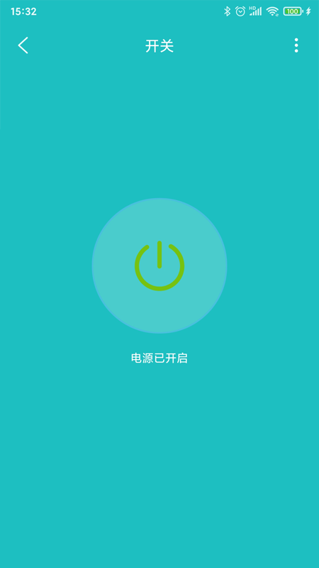 精彩截图-中科智能2025官方新版