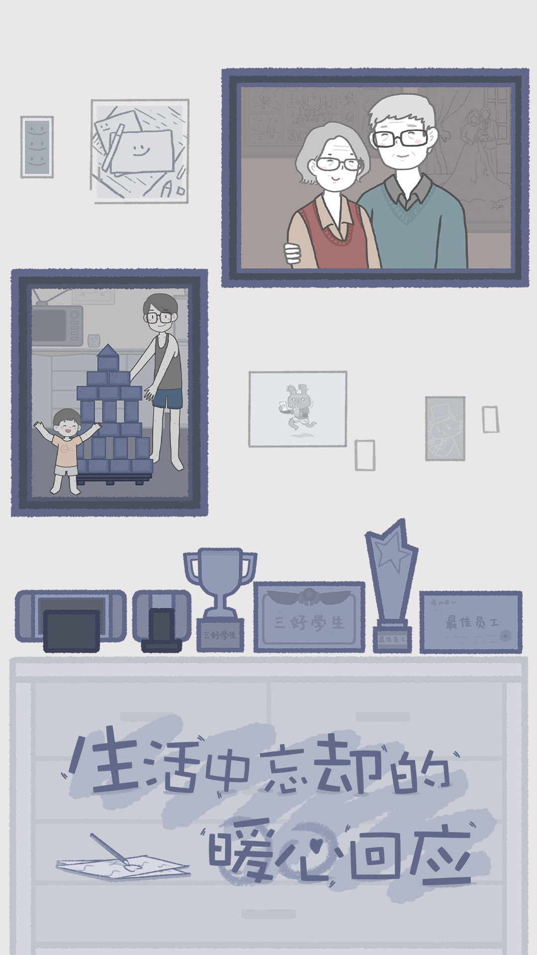 →