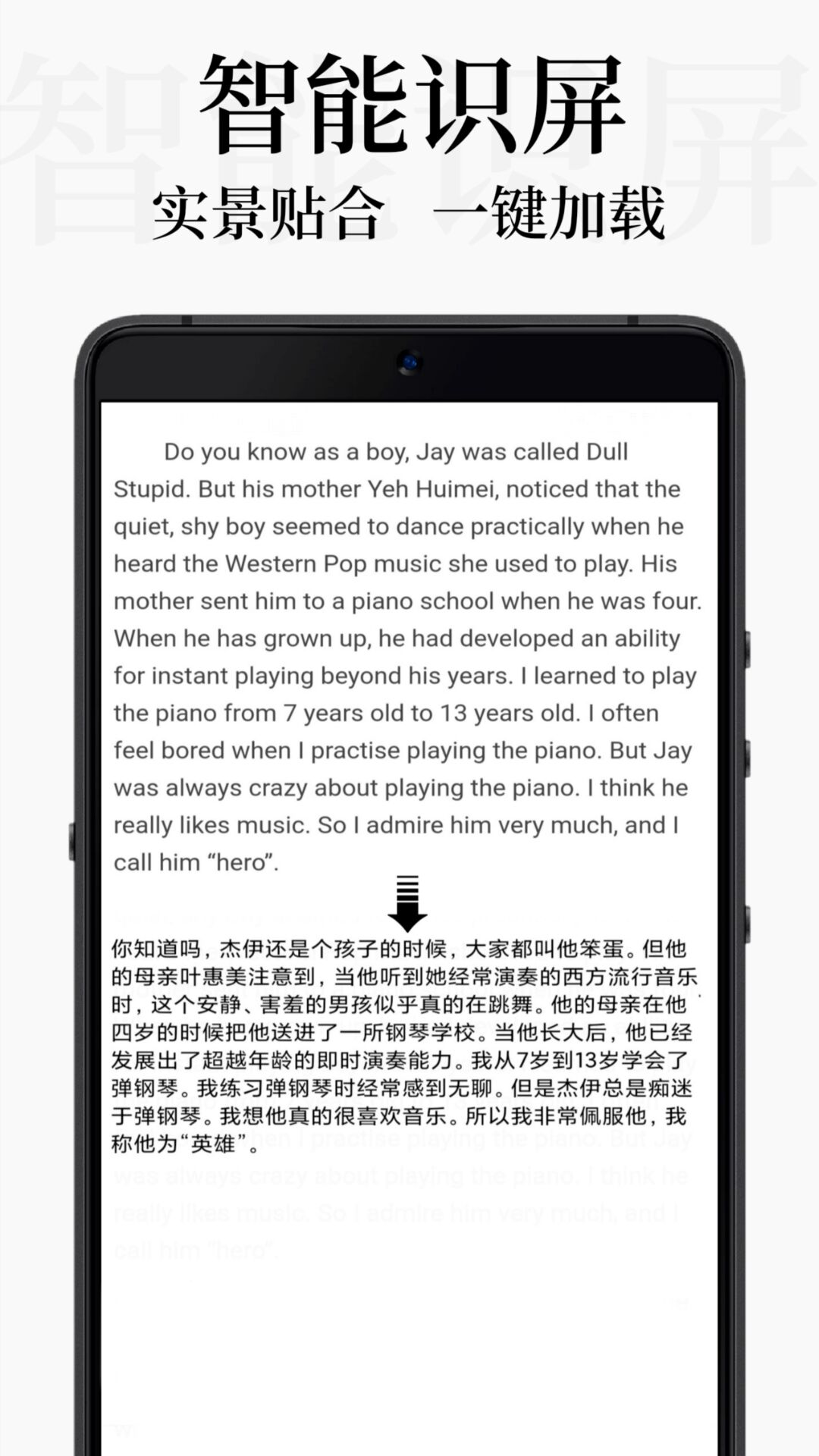 精彩截图-DB翻译2026官方新版