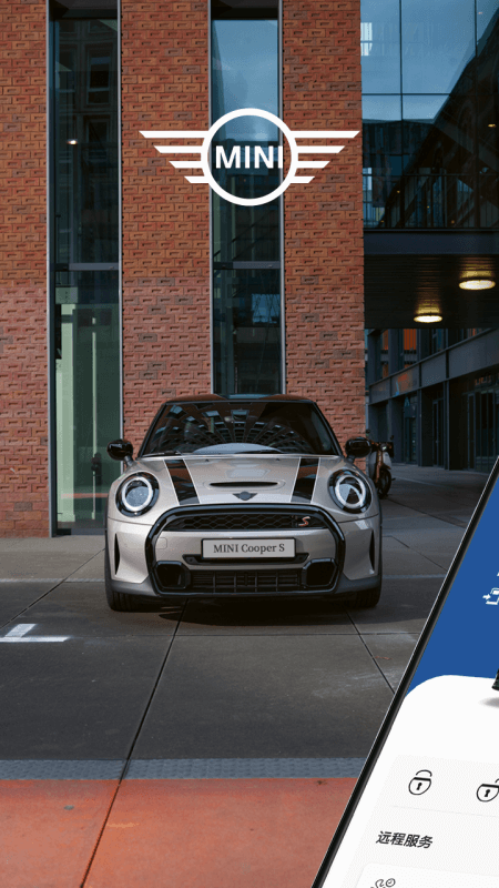 精彩截图-MINI2025官方新版