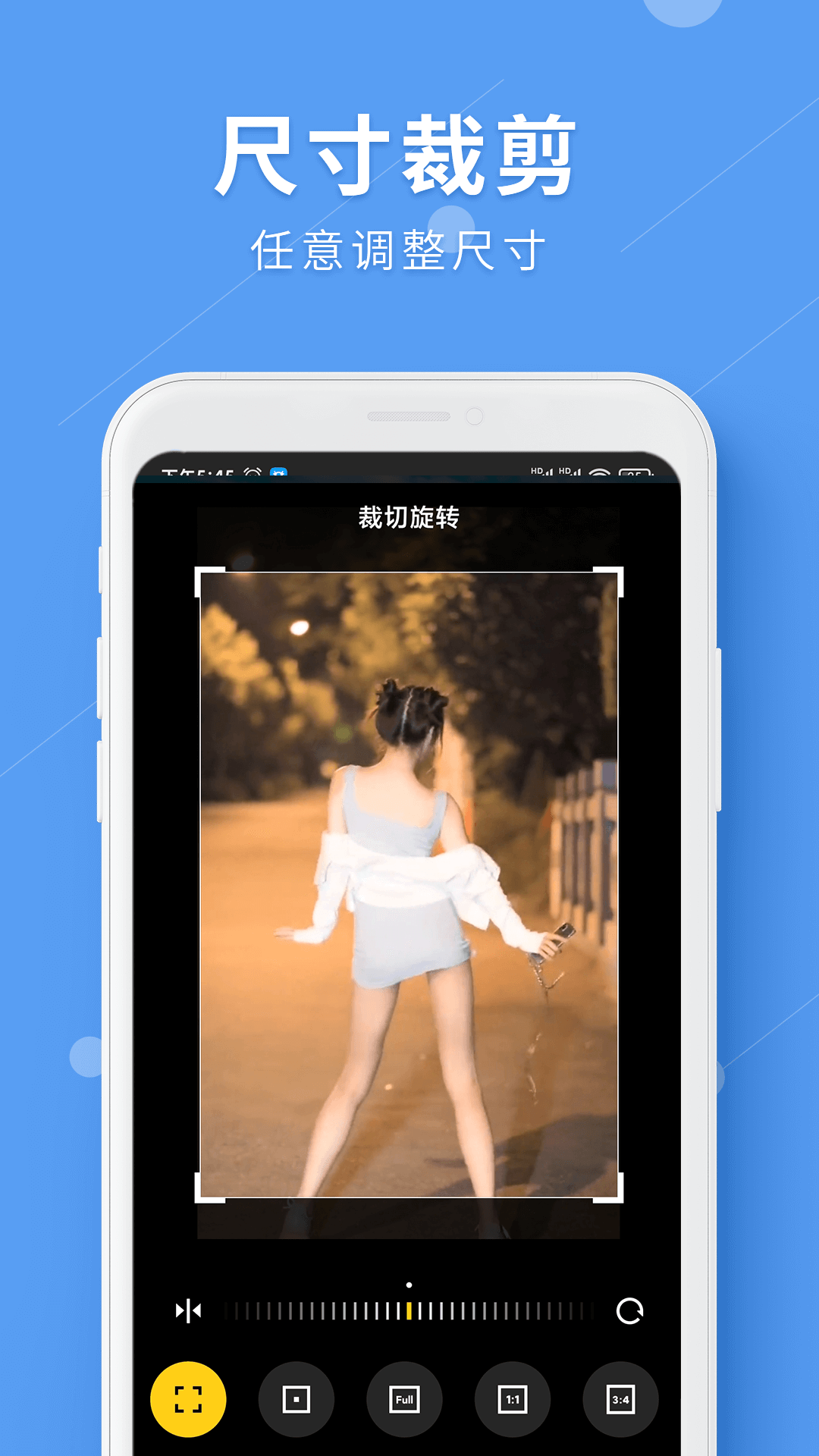 精彩截图-LuLu去水印-永久免费2025官方新版