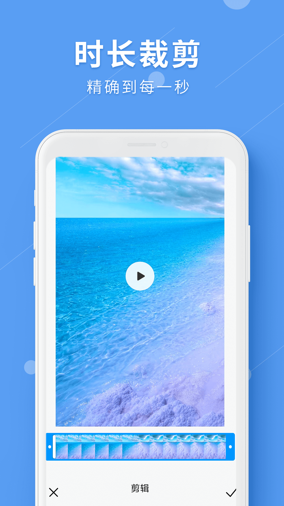 精彩截图-LuLu去水印-永久免费2025官方新版