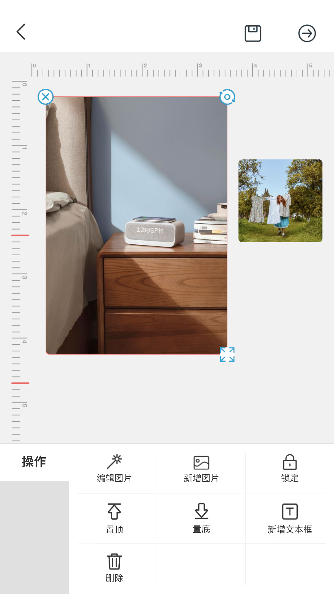 精彩截图-墨矽2026官方新版