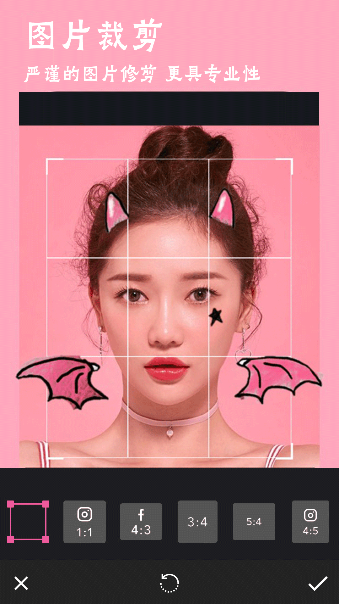 精彩截图-玩图p图2026官方新版