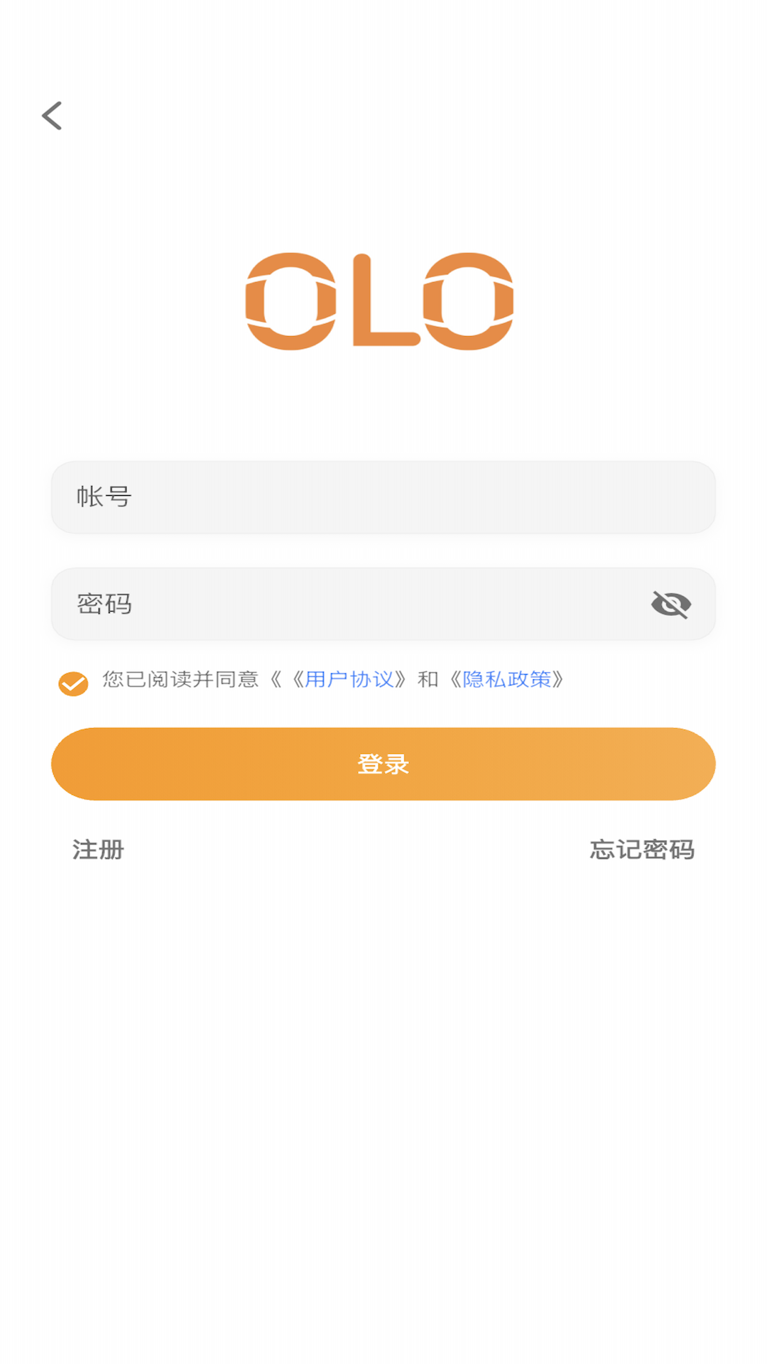 OLOfamily 截图 5