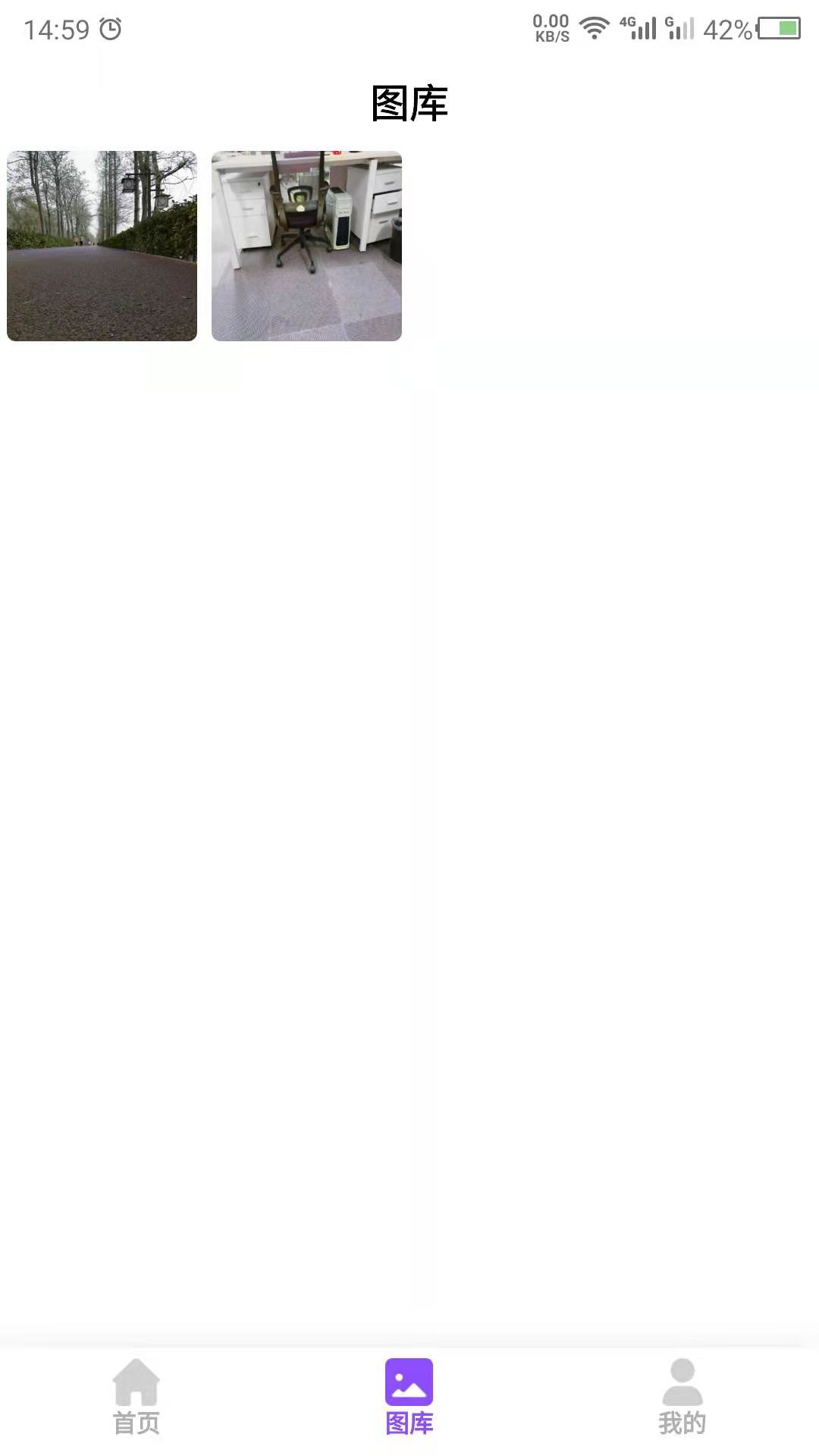 精彩截图-照片上色2026官方新版