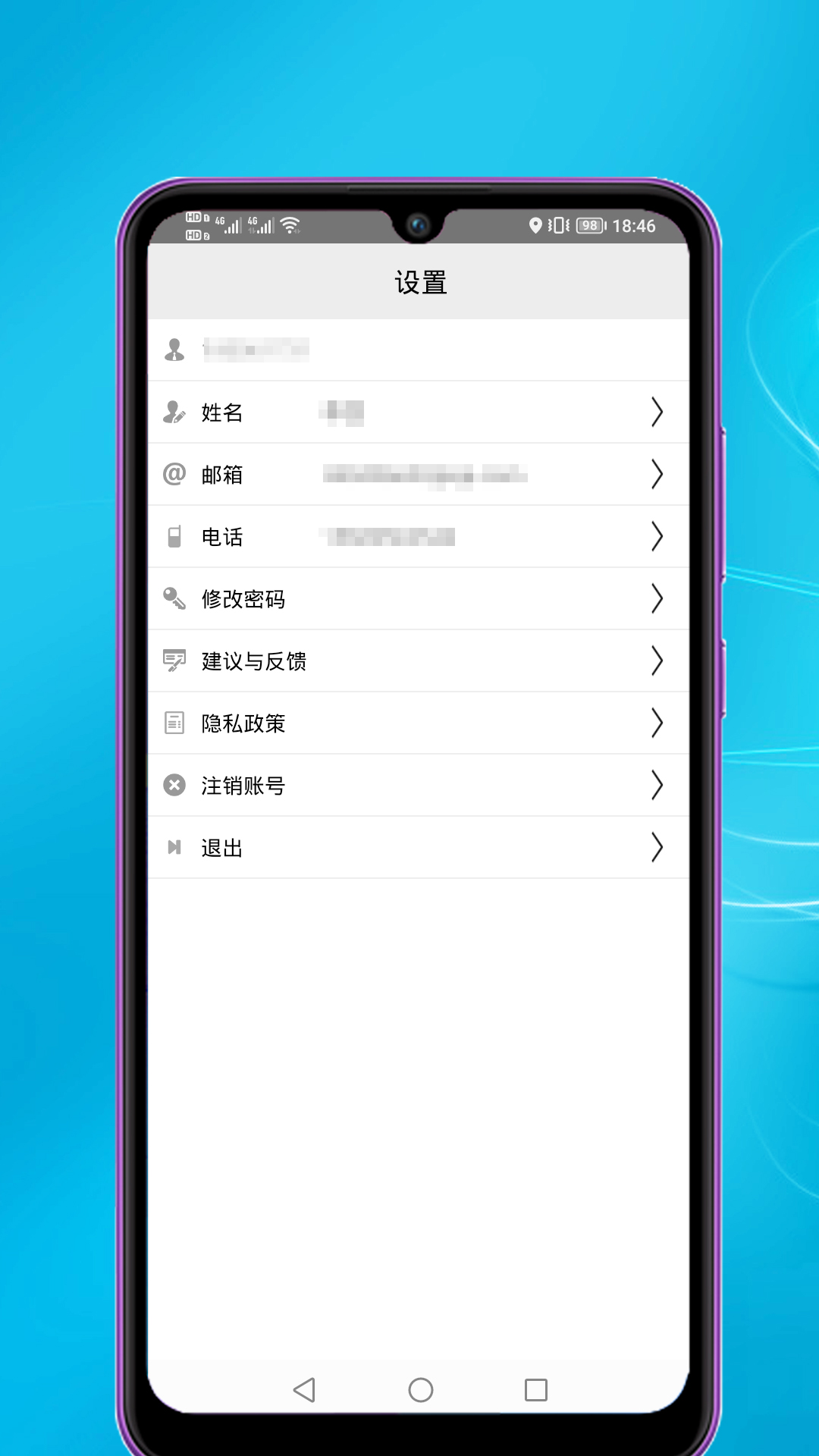 精彩截图-免费停车2026官方新版
