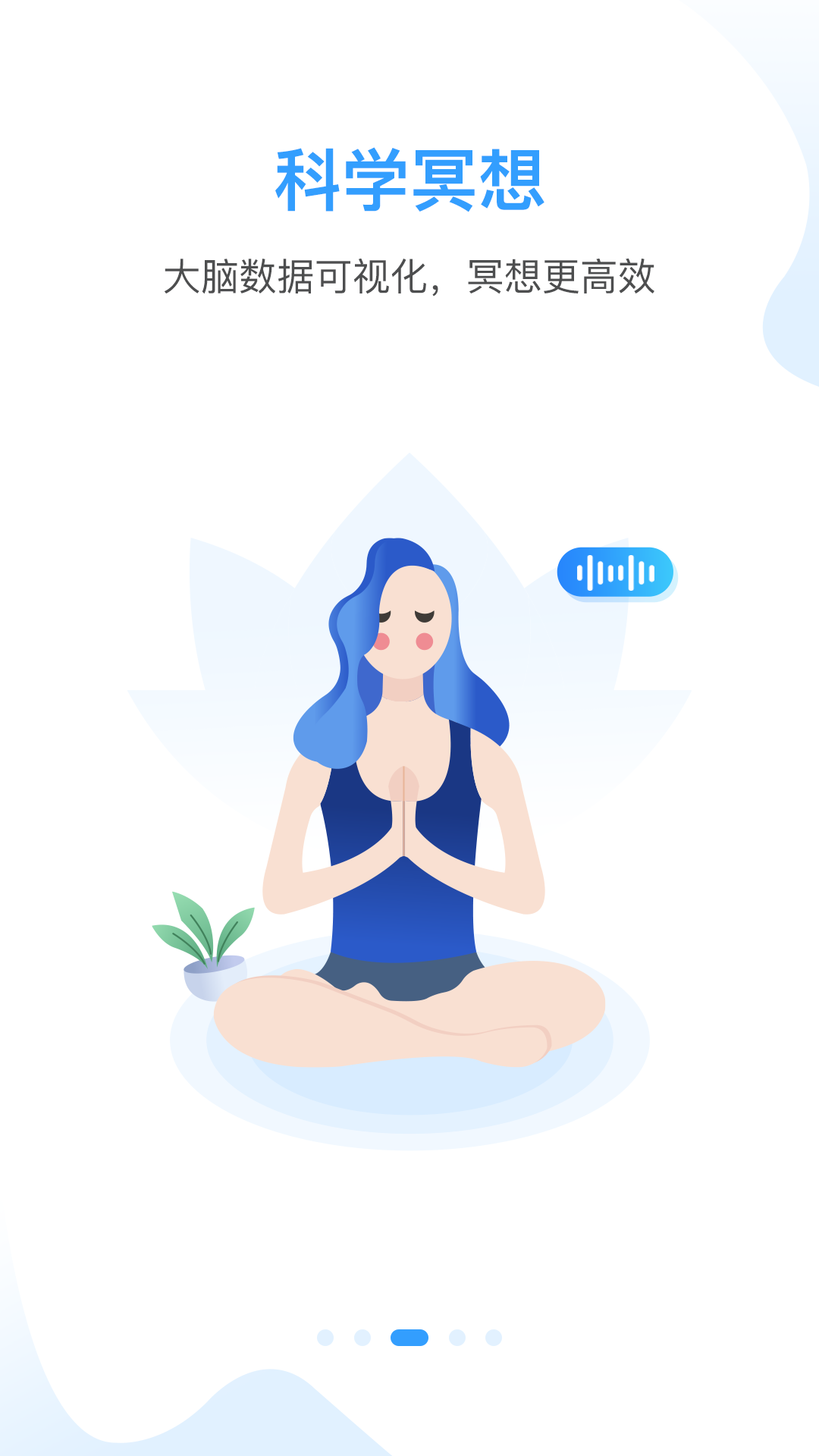 精彩截图-知了小禅2026官方新版