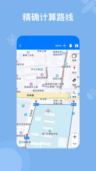 精彩截图-奥维地图2024官方新版