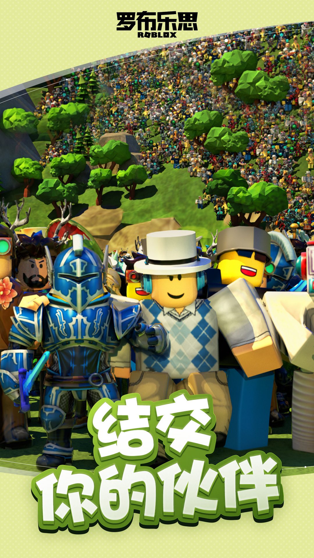 →