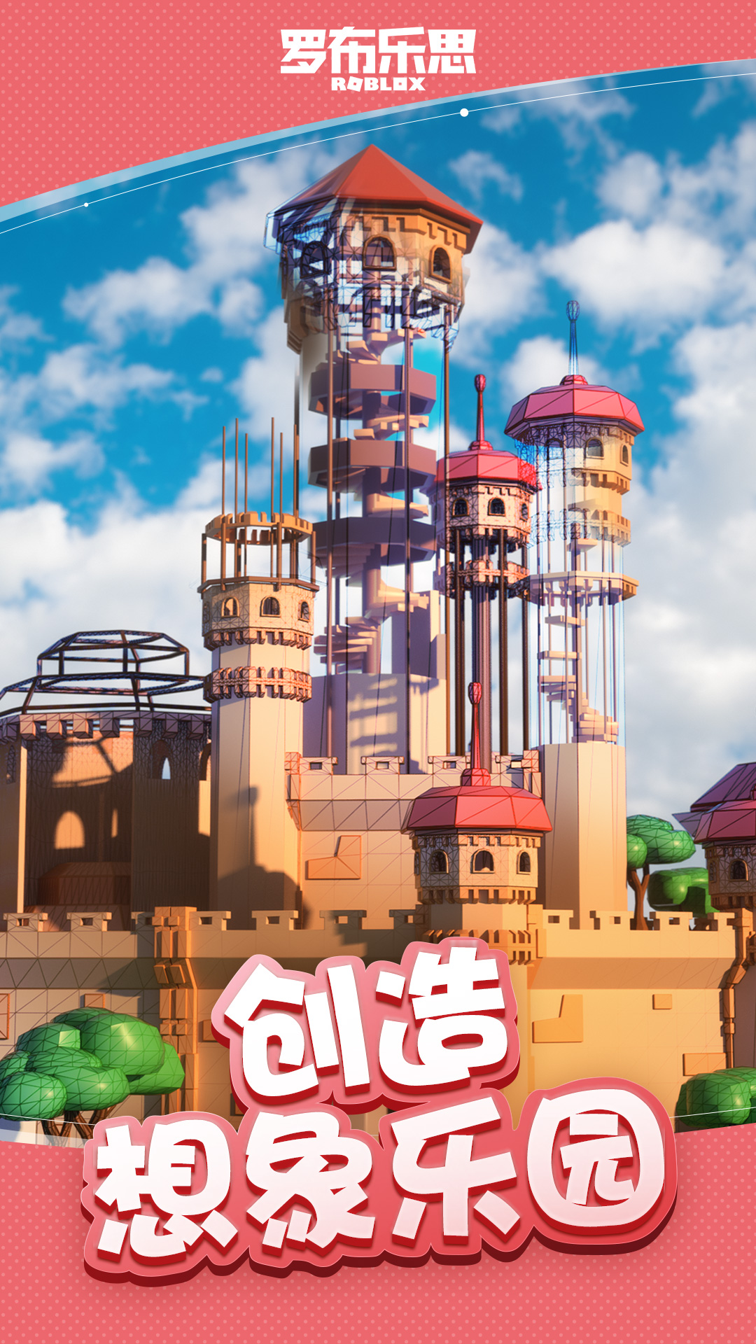 →