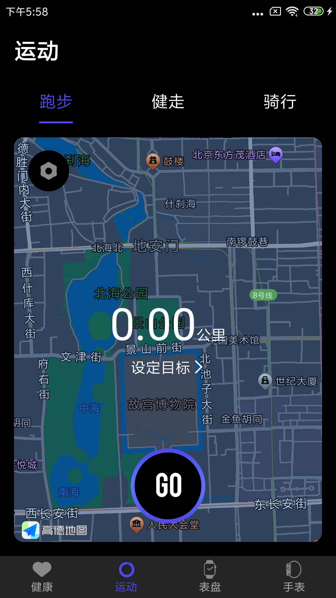 精彩截图-分动圈2025官方新版
