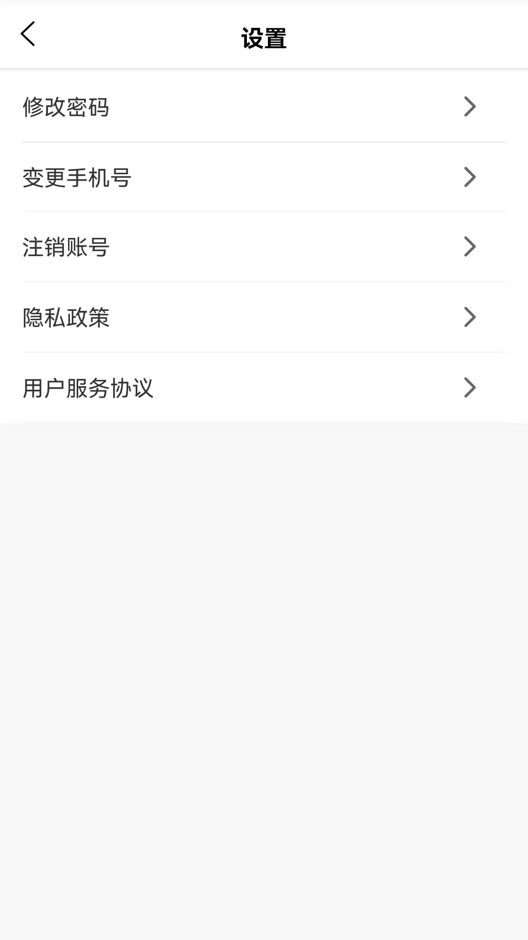 精彩截图-丰驰2026官方新版