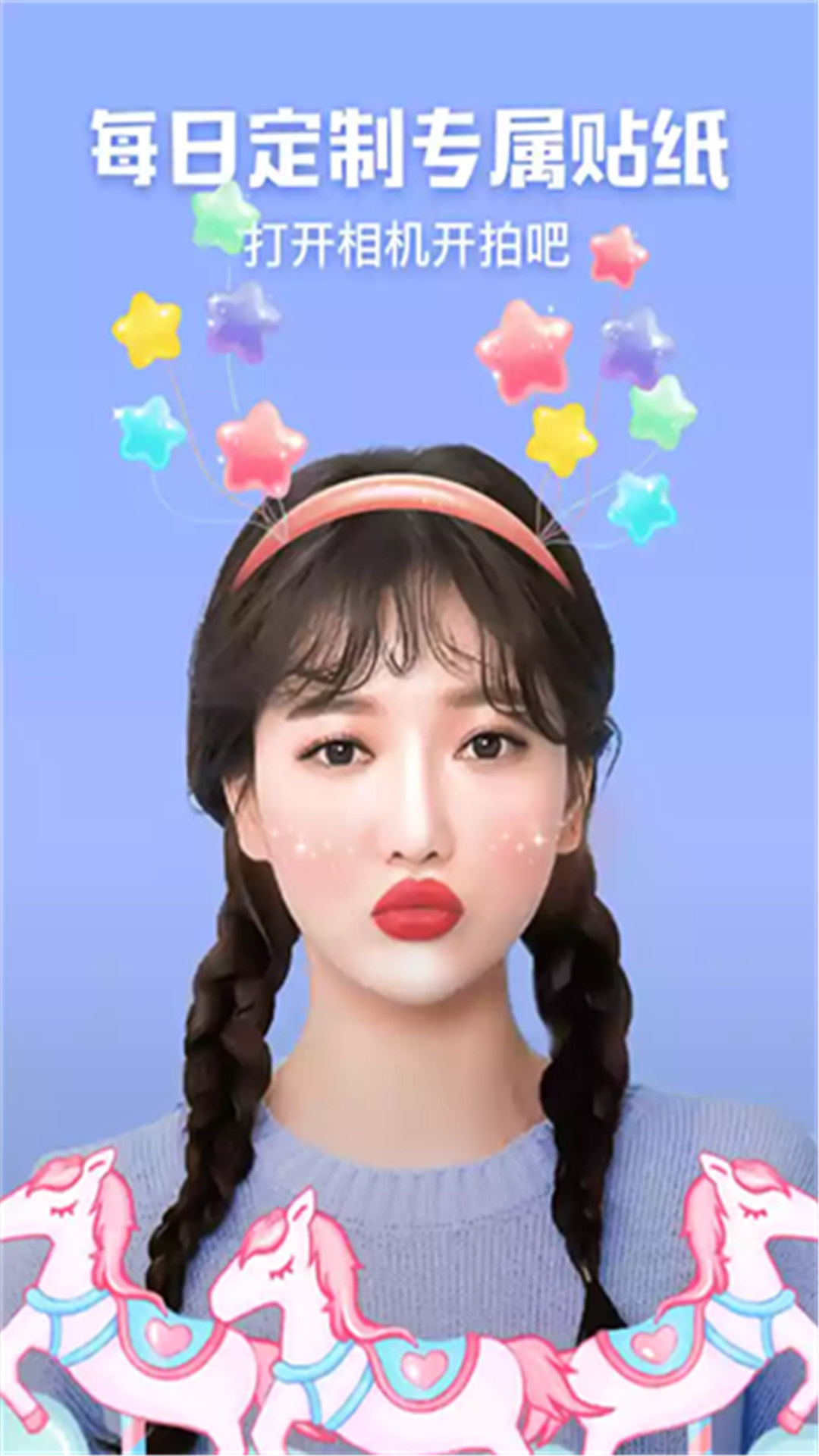 精彩截图-专业摄像机2026官方新版