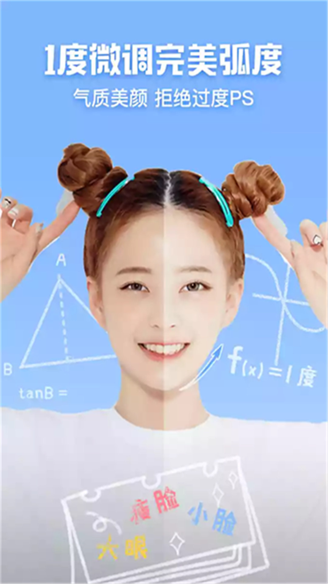 精彩截图-专业摄像机2026官方新版