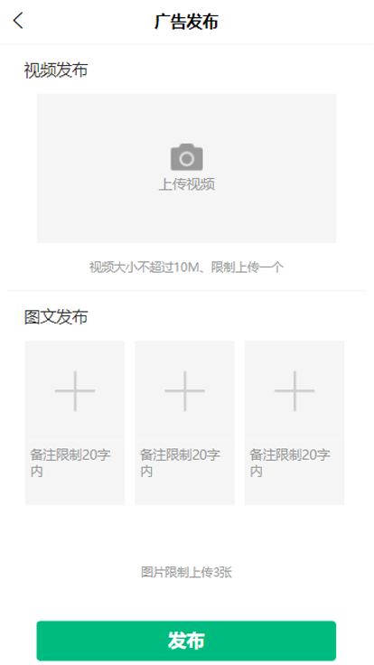 精彩截图-盒力充商家端2026官方新版