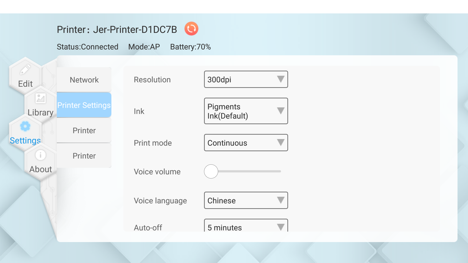 精彩截图-JTprinter2026官方新版