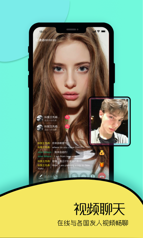 精彩截图-Togoo2025官方新版