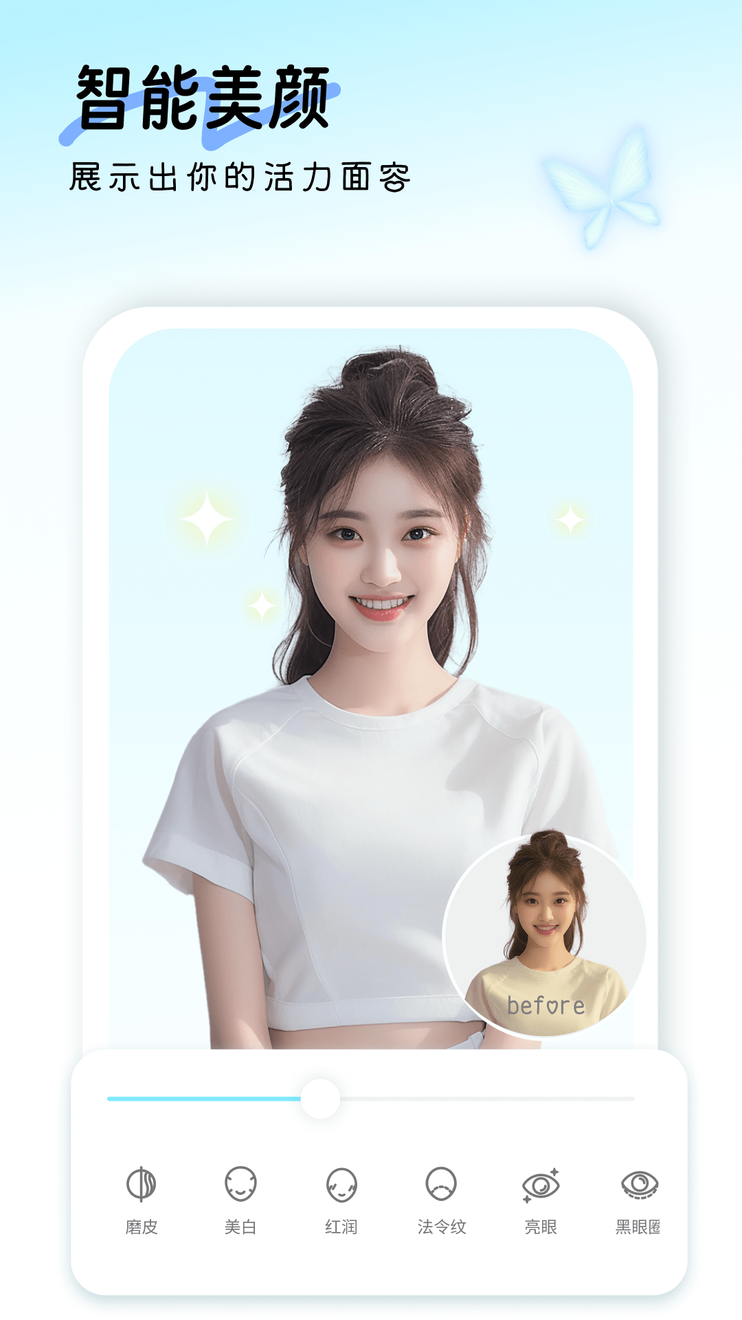 精彩截图-盐田相机2026官方新版