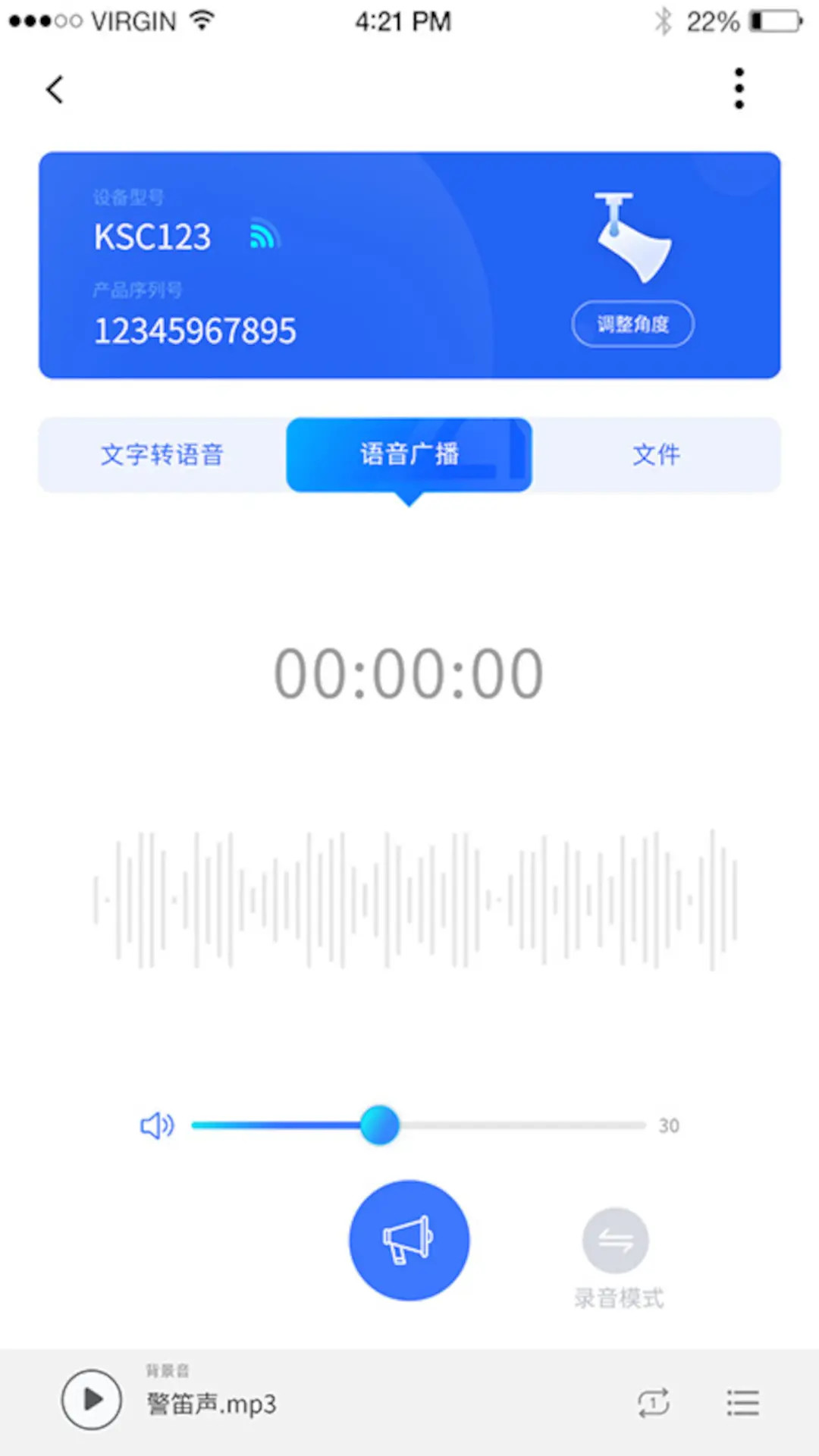 czi 截图 3