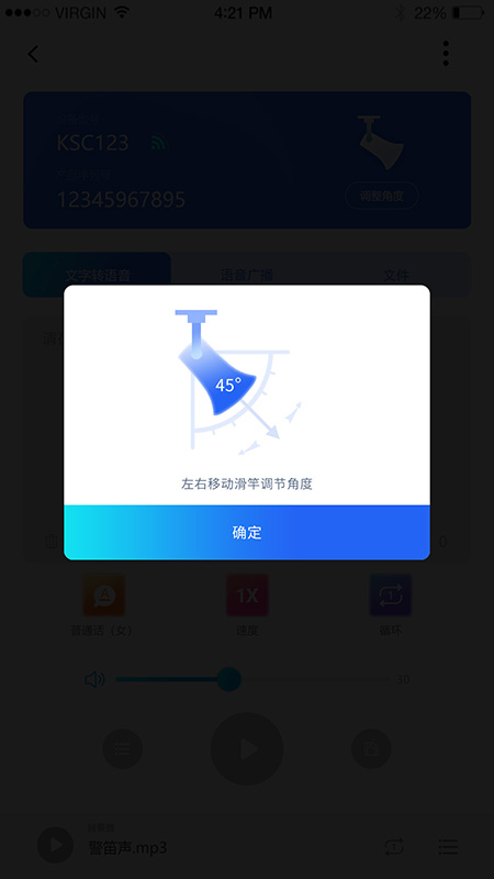 精彩截图-czi2026官方新版