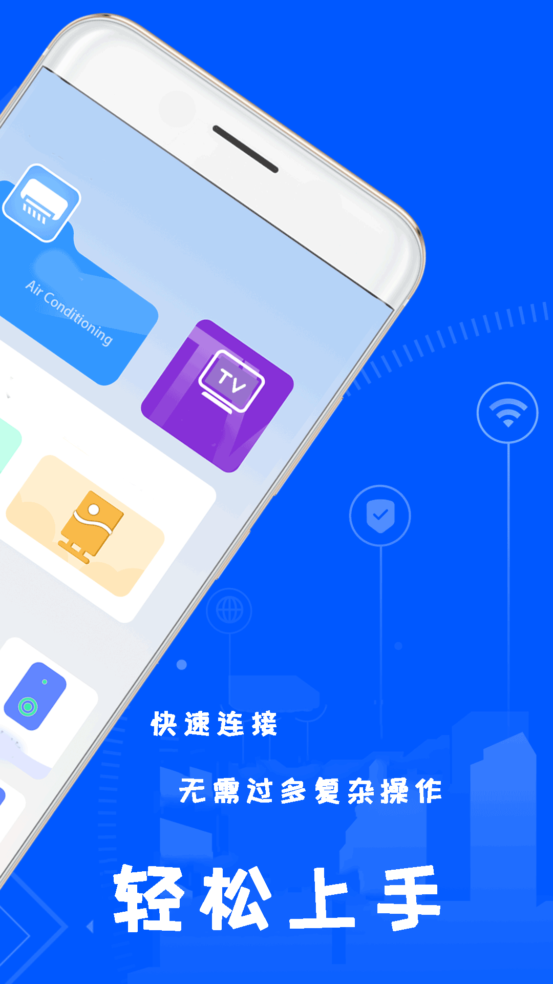 精彩截图-空调遥控器王2026官方新版