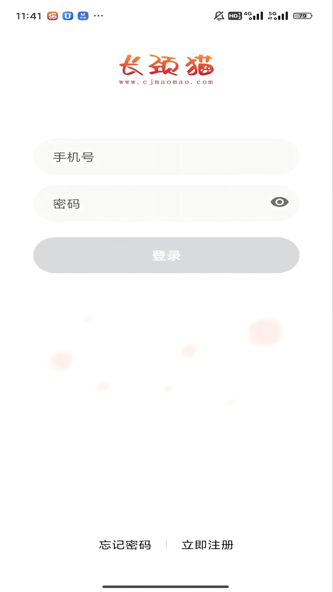 精彩截图-长颈猫机器人2026官方新版