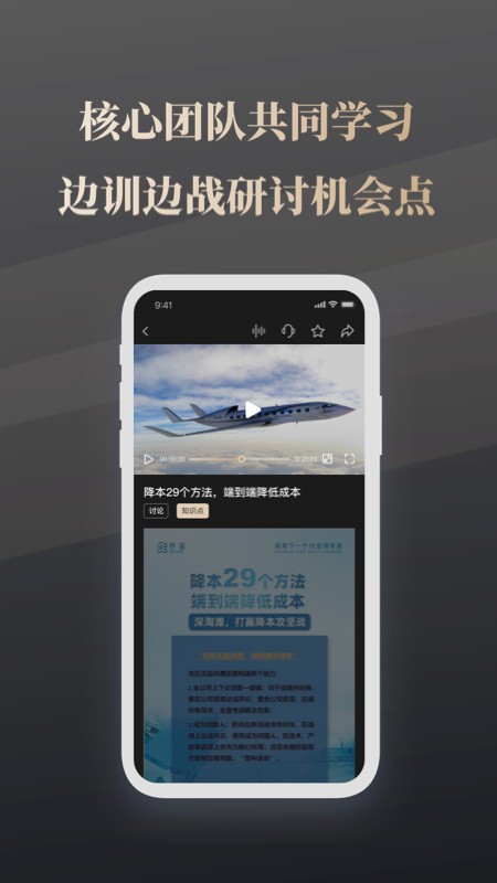 精彩截图-乔诺在线2026官方新版