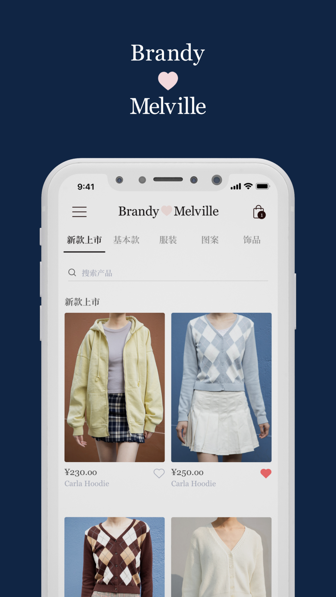 精彩截图-BrandyMelville2026官方新版