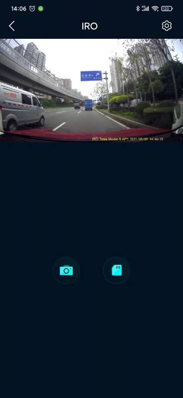 精彩截图-IRO2025官方新版