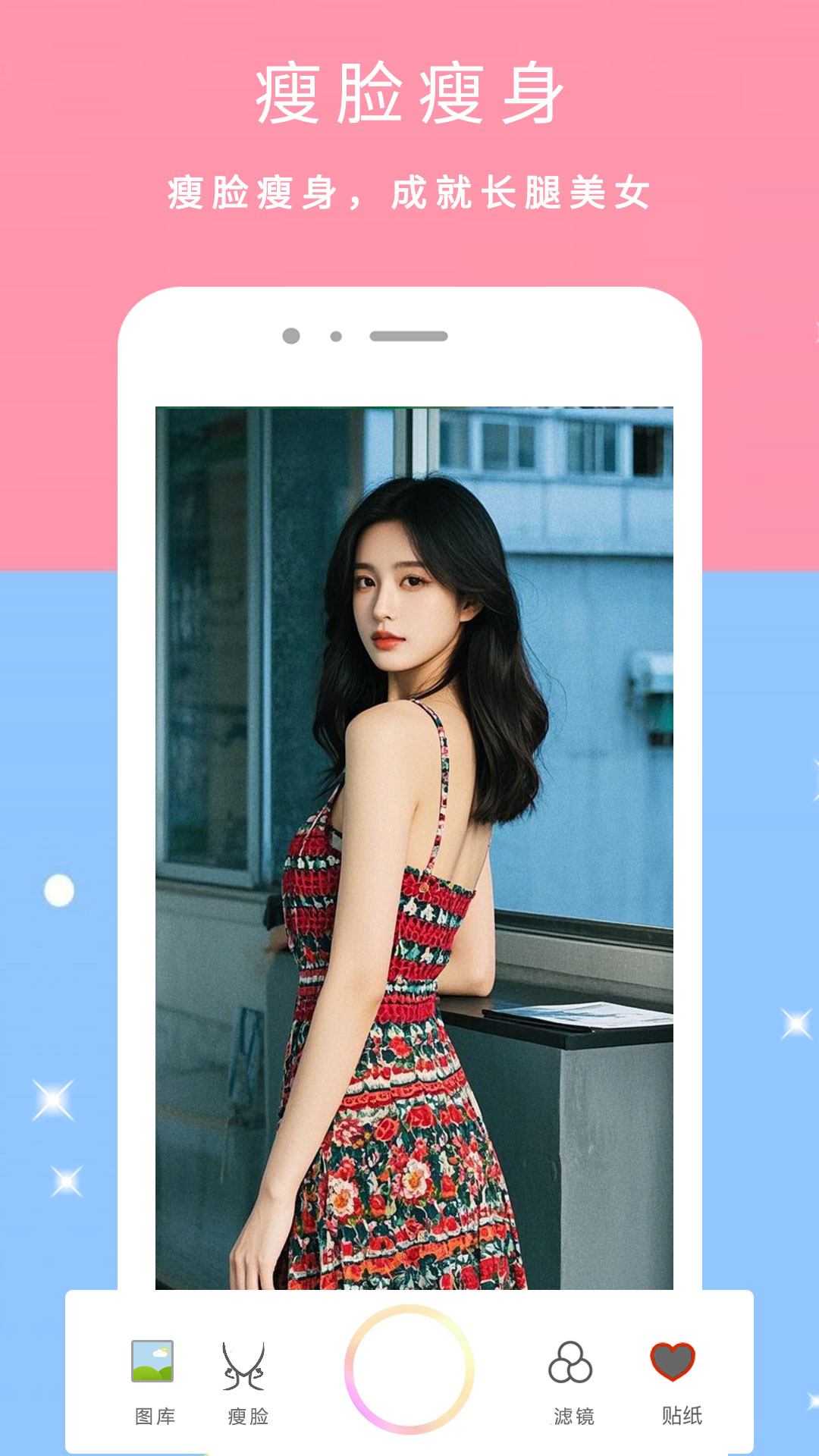 精彩截图-相机Pro2026官方新版