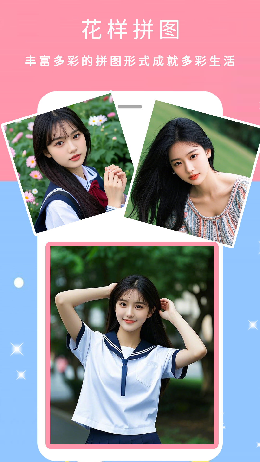 精彩截图-相机Pro2026官方新版