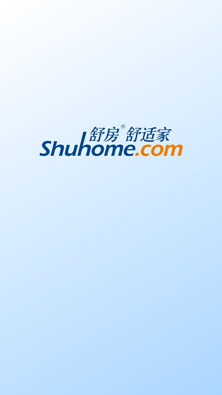 精彩截图-舒房舒适家2026官方新版