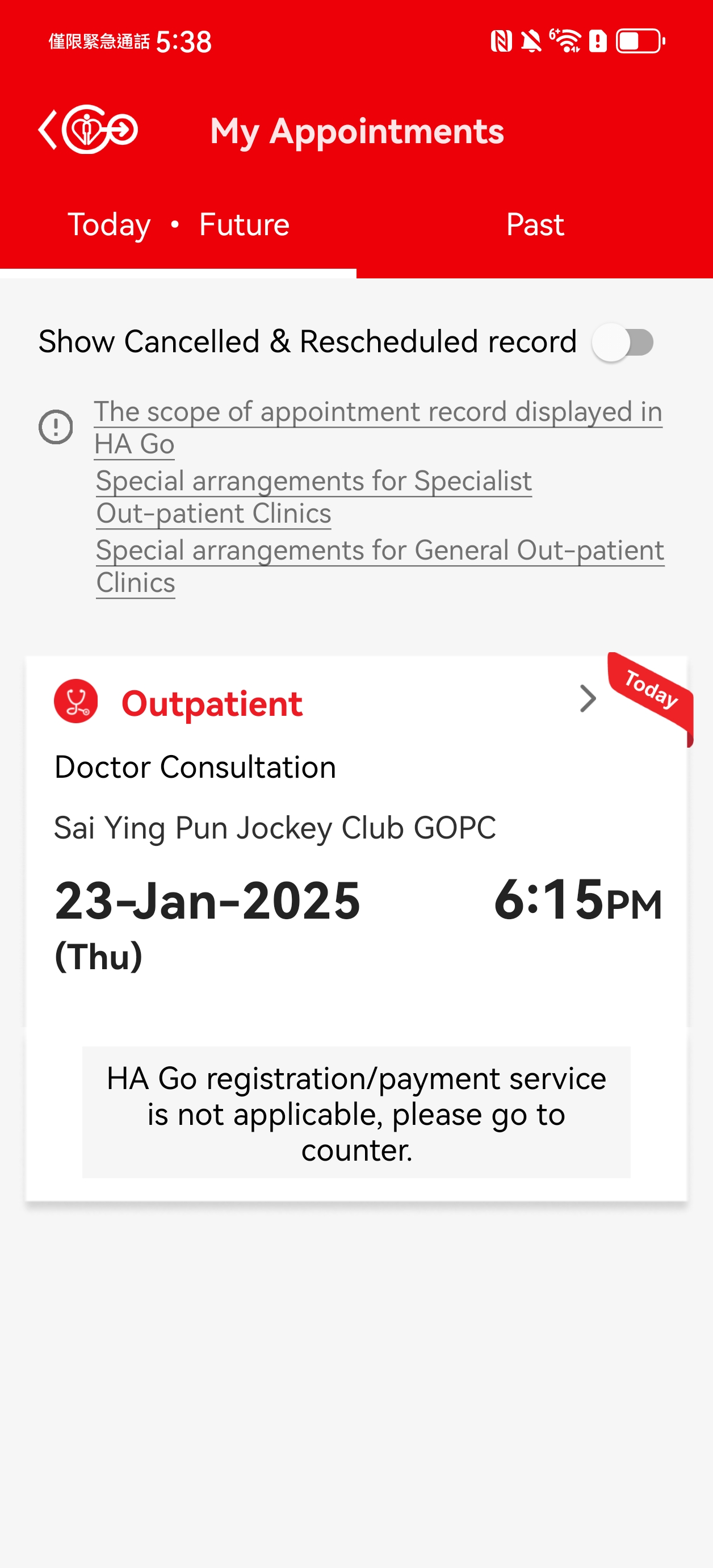 精彩截图-HA Go2026官方新版