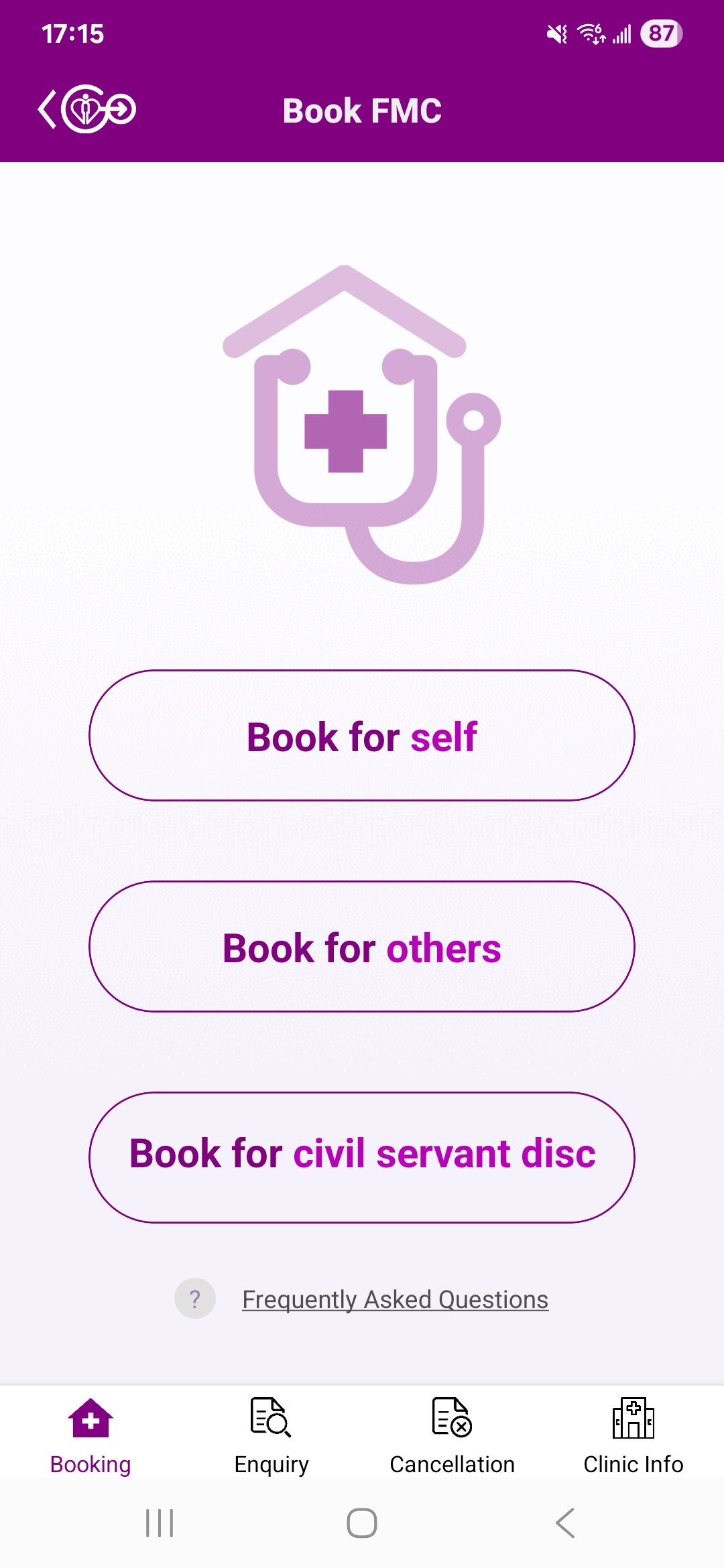 精彩截图-HA Go2026官方新版