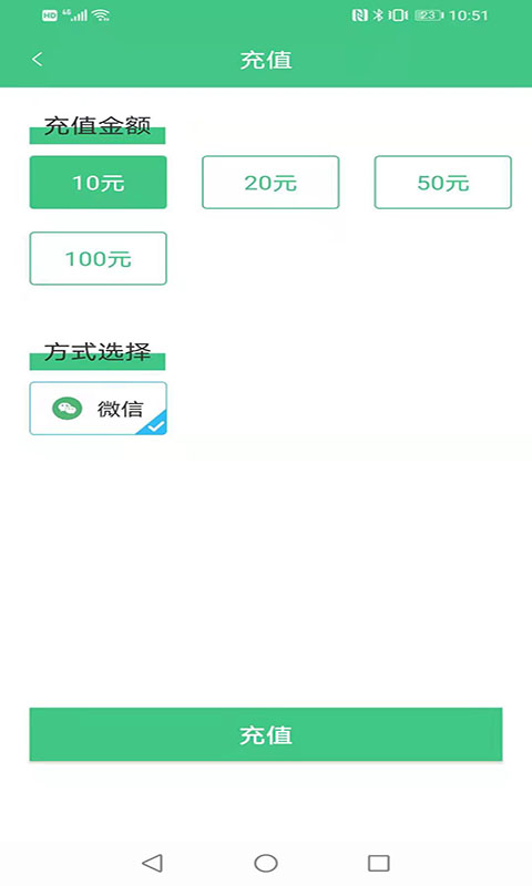 精彩截图-魅力湘西行2026官方新版
