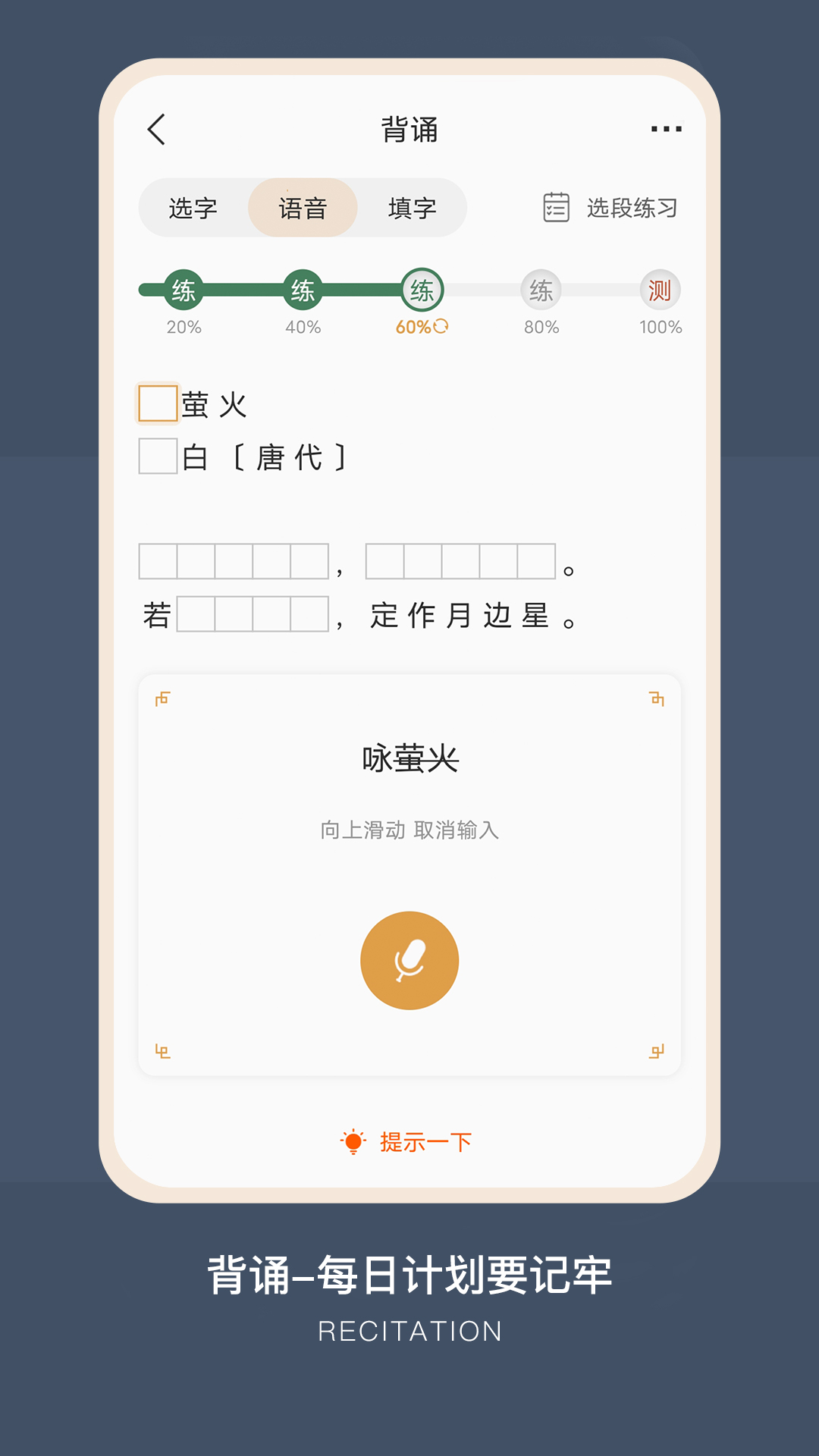 精彩截图-古文岛2025官方新版