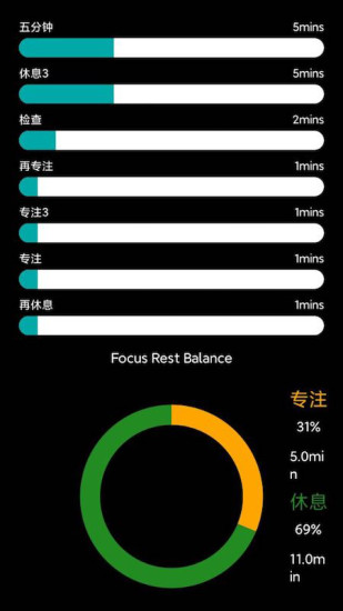 精彩截图-浮光2024官方新版