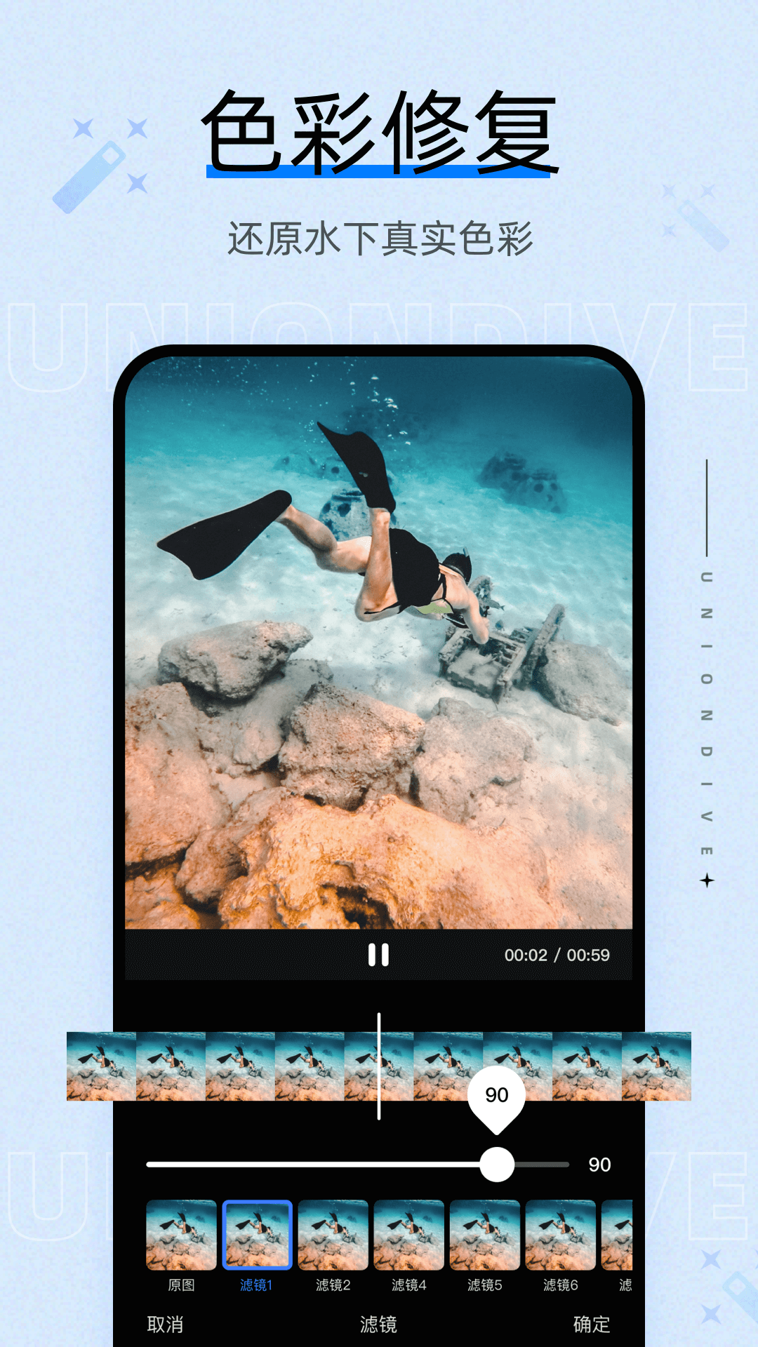 精彩截图-联潜2026官方新版