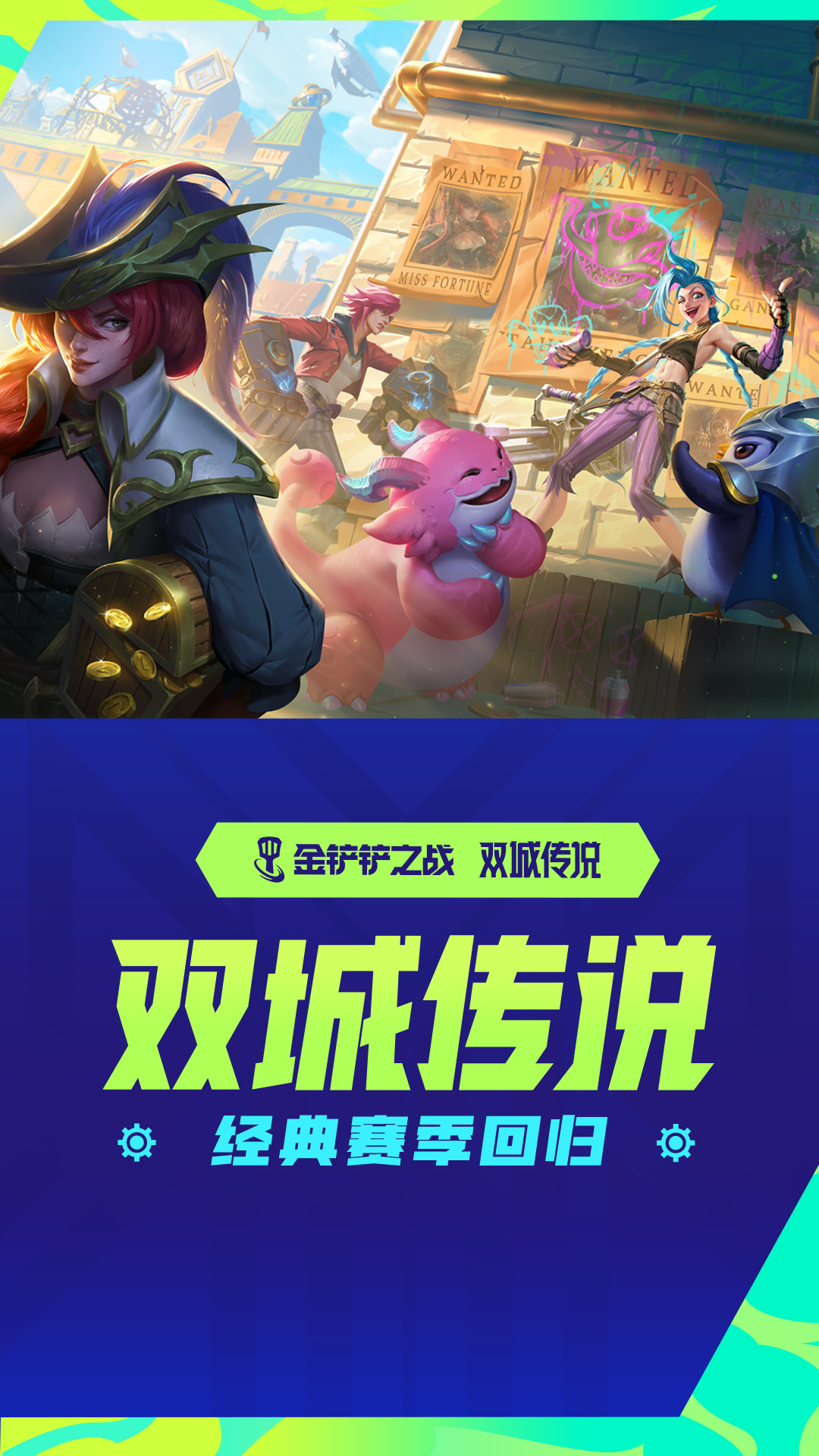 yoboAPP官方版