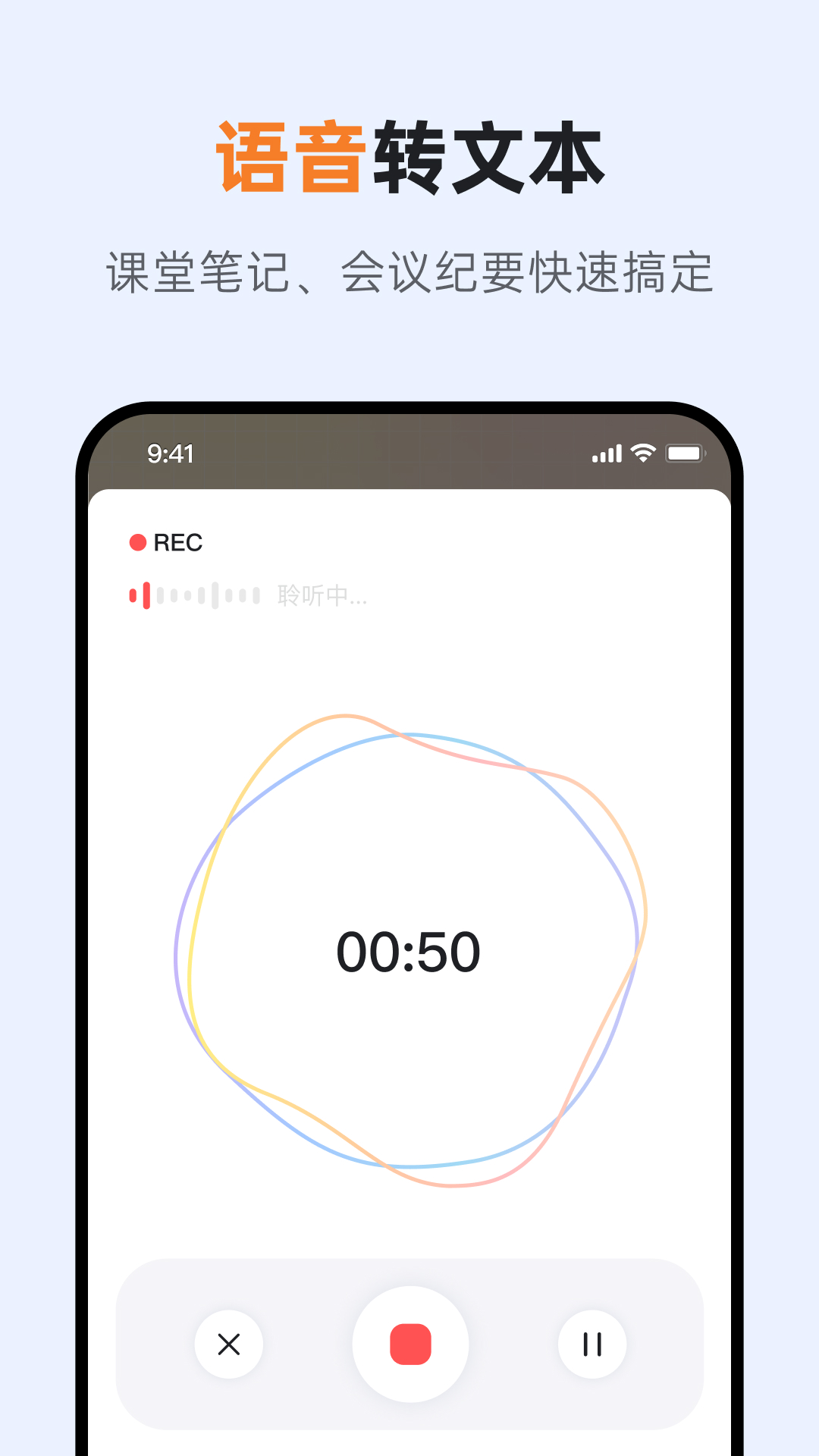 GitMind思乎截图 3