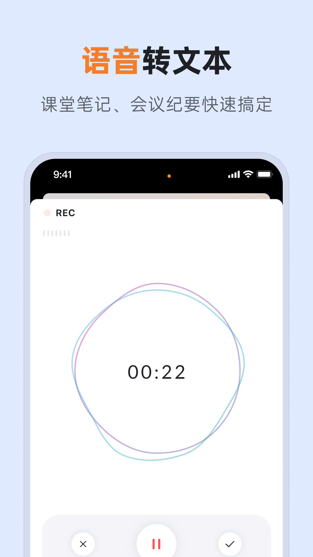 精彩截图-GitMind思乎2025官方新版