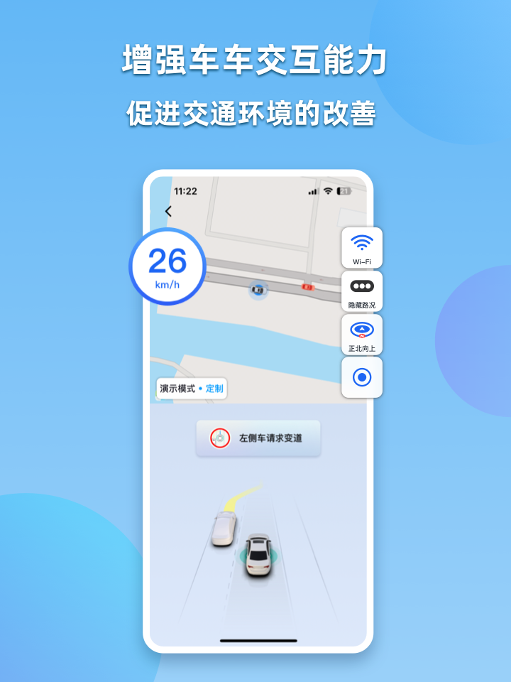 精彩截图-CDAS2026官方新版