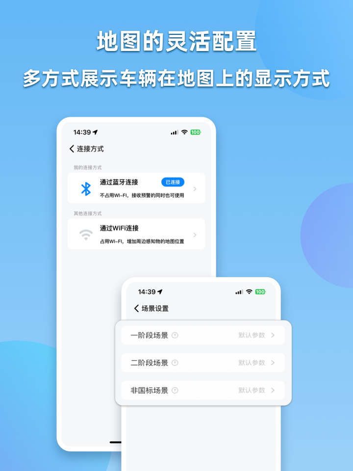 精彩截图-CDAS2026官方新版