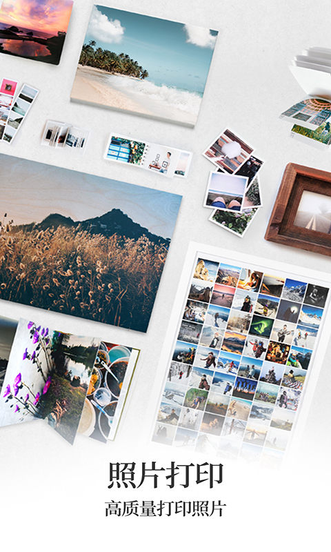 精彩截图-手机无线打印机2025官方新版