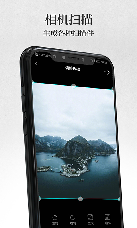 精彩截图-手机无线打印机2026官方新版