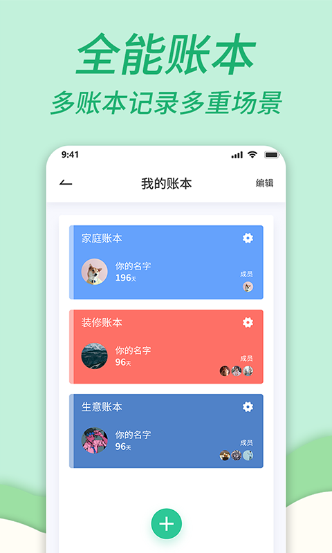 点击查看大图
