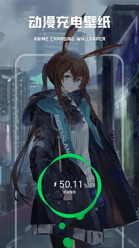 精彩截图-paper壁纸大全2026官方新版