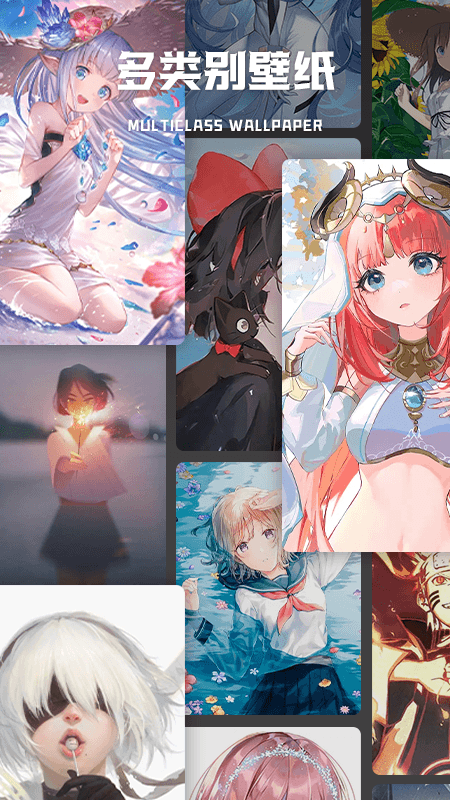 精彩截图-paper壁纸大全2026官方新版